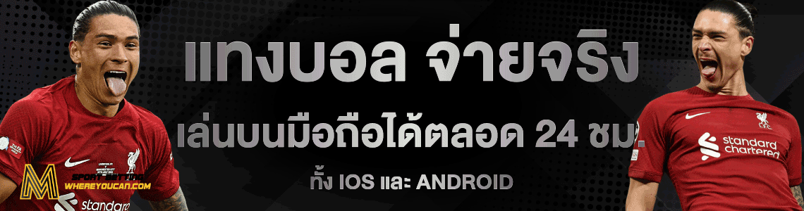 ทำคอนเทนต์ Facebook ยังไง ถ้าอยากได้ค่า Ads ถูกๆ