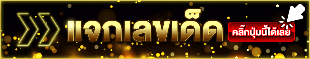 ทำคอนเทนต์ Facebook ยังไง ถ้าอยากได้ค่า Ads ถูกๆ