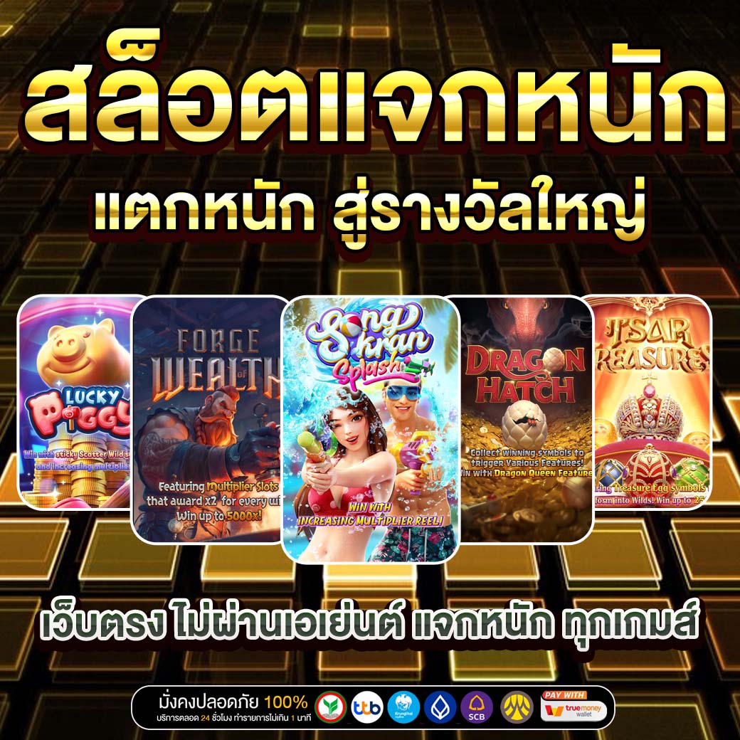 ทำคอนเทนต์ Facebook ยังไง ถ้าอยากได้ค่า Ads ถูกๆ